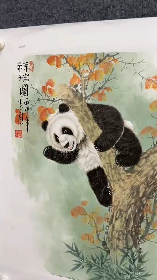 国画9.26-严选-郑志宗原作-四尺三开丝绢-J08