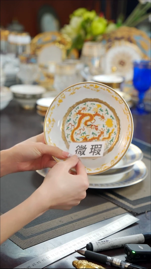 瓷片6.5英寸菜盘2个