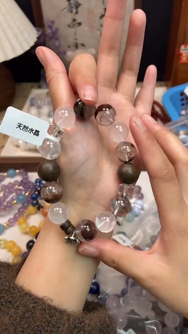 未镶嵌手链水晶312