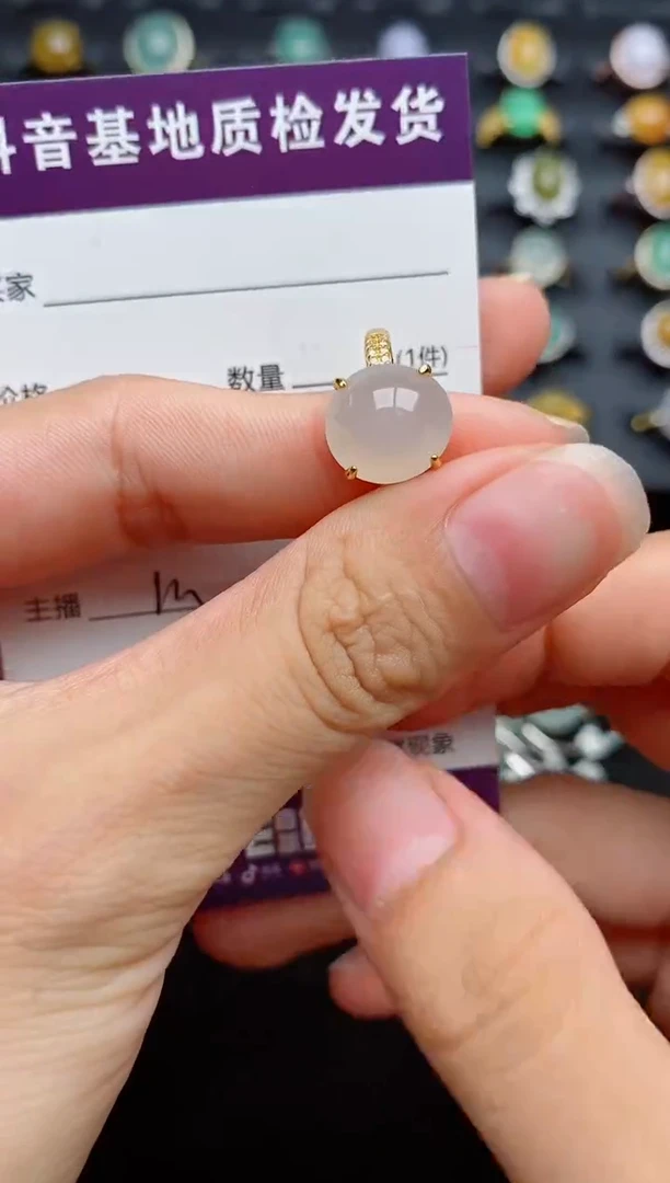 银S925镶嵌戒指翡翠11