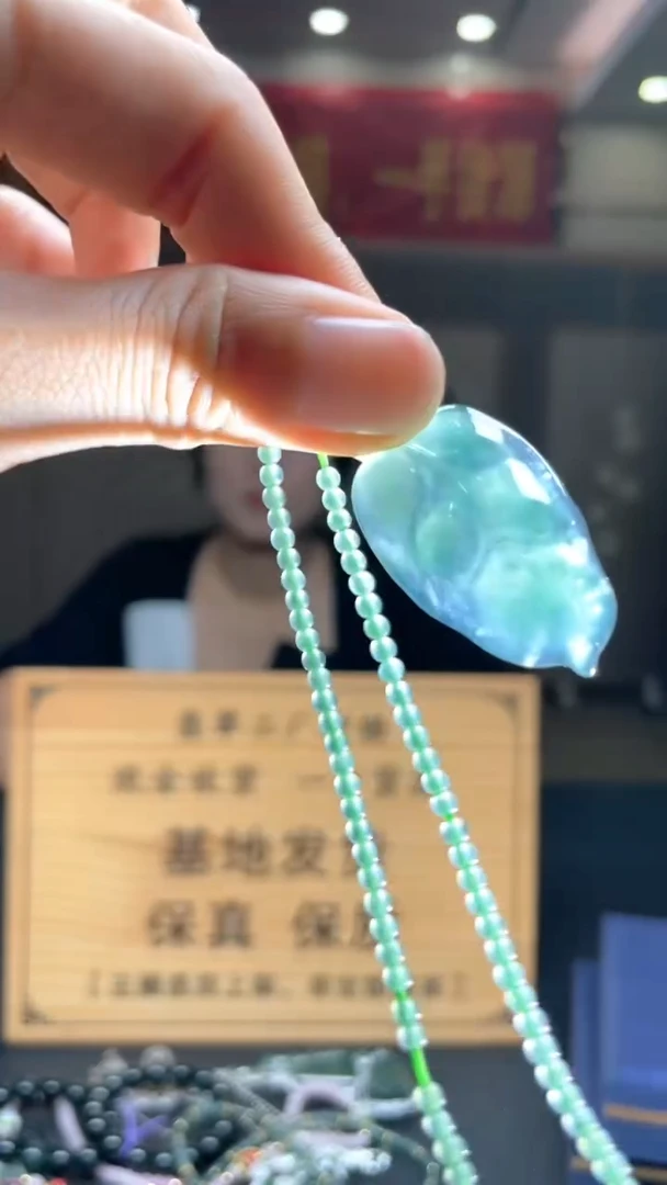 未镶嵌定制翡翠********86
