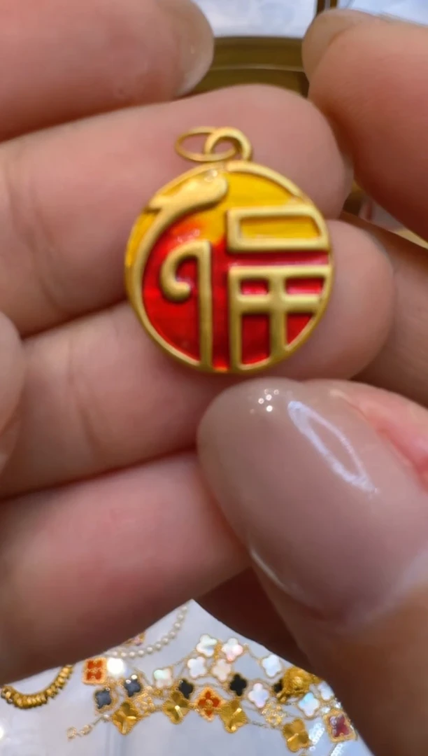 吊坠(不含链)定制足金多样性团购发一件