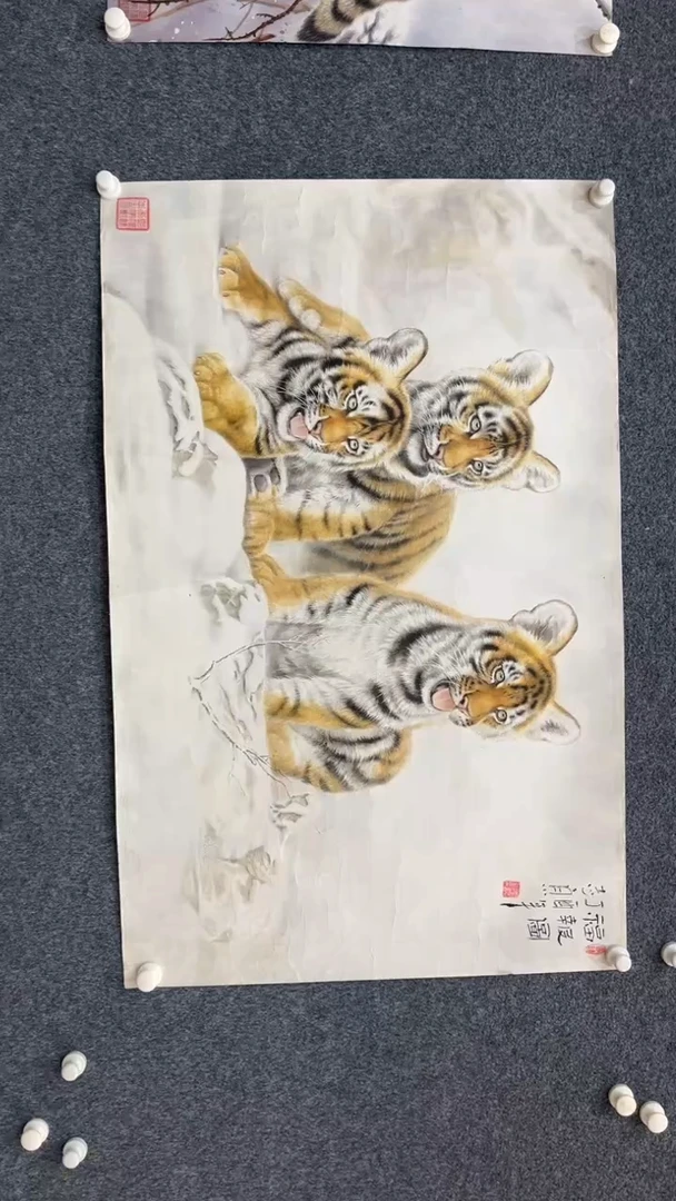 国画9.27-XX-郑志宗-人民原作-5