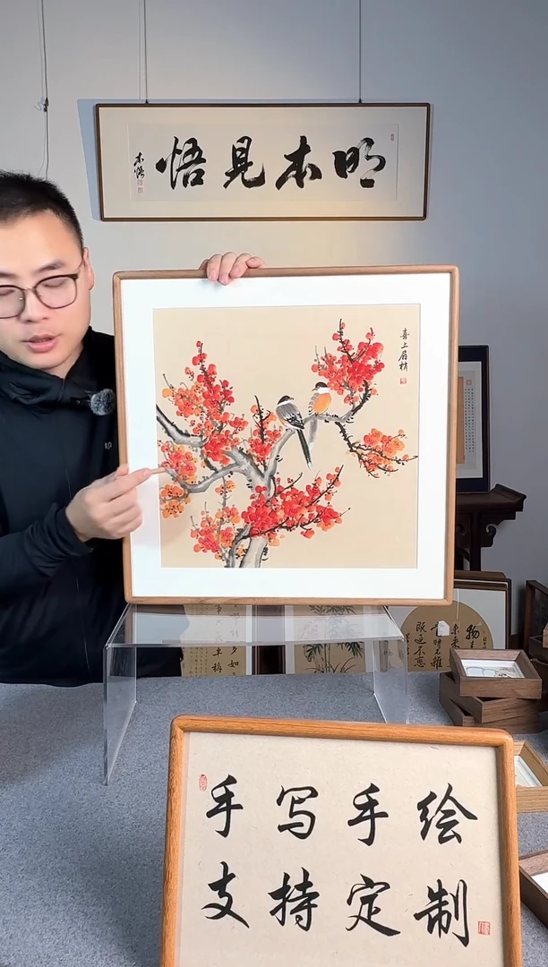 书法纯手绘-喜上眉梢-50*50-实木榫卯框