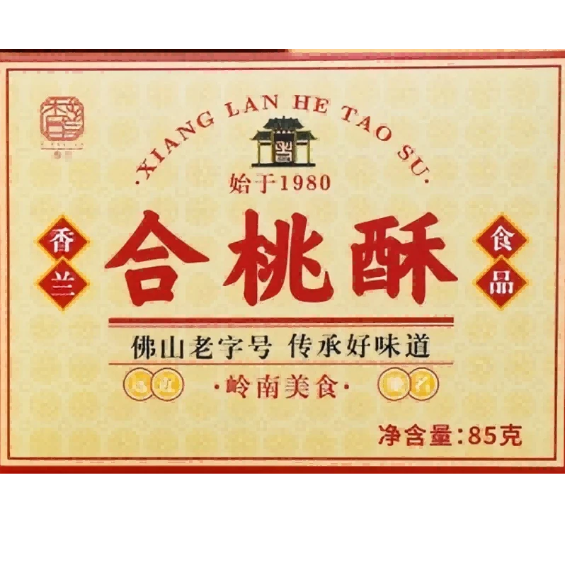 香兰合桃酥85g  FD