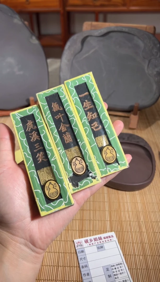 小梦直播闪购链接
