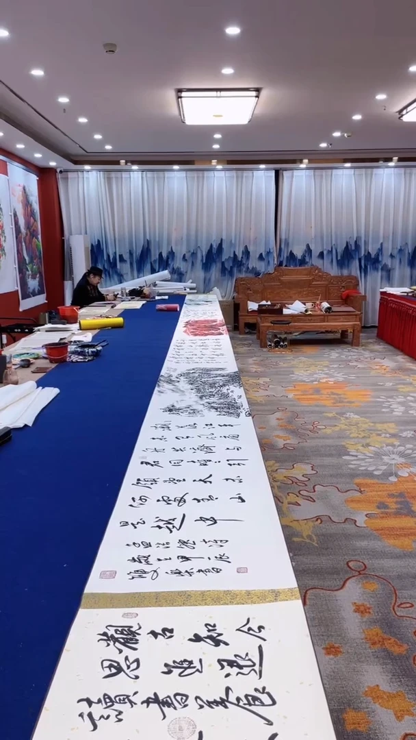 【闪购商品】书法田双乐合作长卷