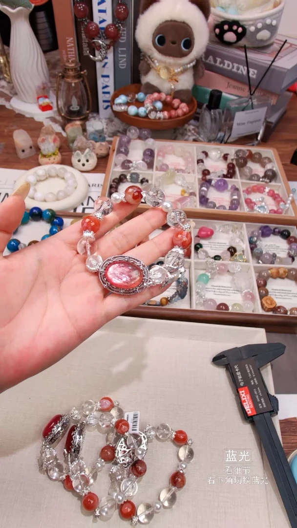 水晶手链未镶嵌010多样性发货 发其一