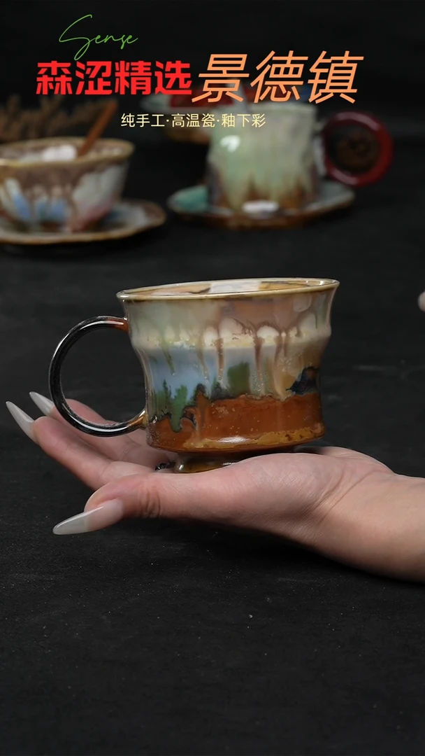 设计师款景德镇森涩手创陶瓷（食品级）002