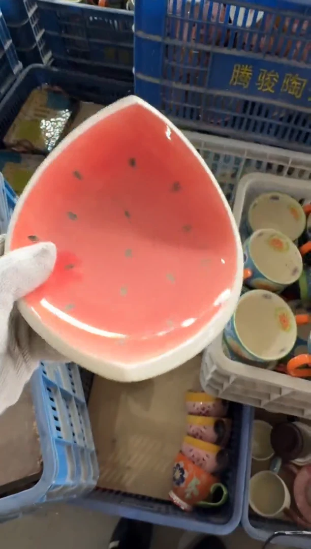 瓷【默认微瑕，介意勿拍】