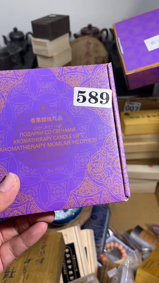 爱**使瓷器  瓷器 589