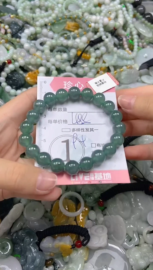 颈饰未镶嵌翡翠闪购0344946