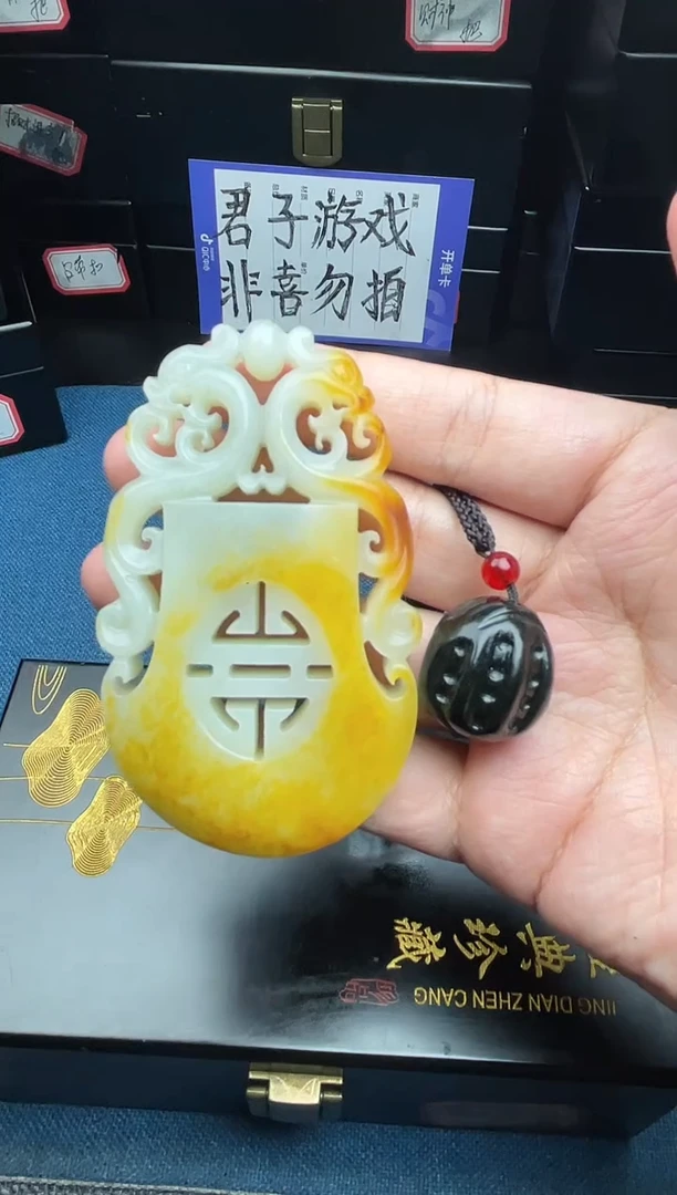 颈饰未镶嵌和田玉柳***钓1