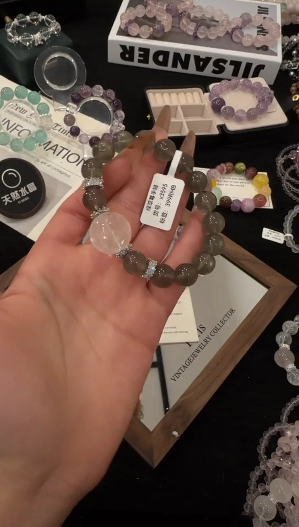 合金手链水晶绿草莓x3595