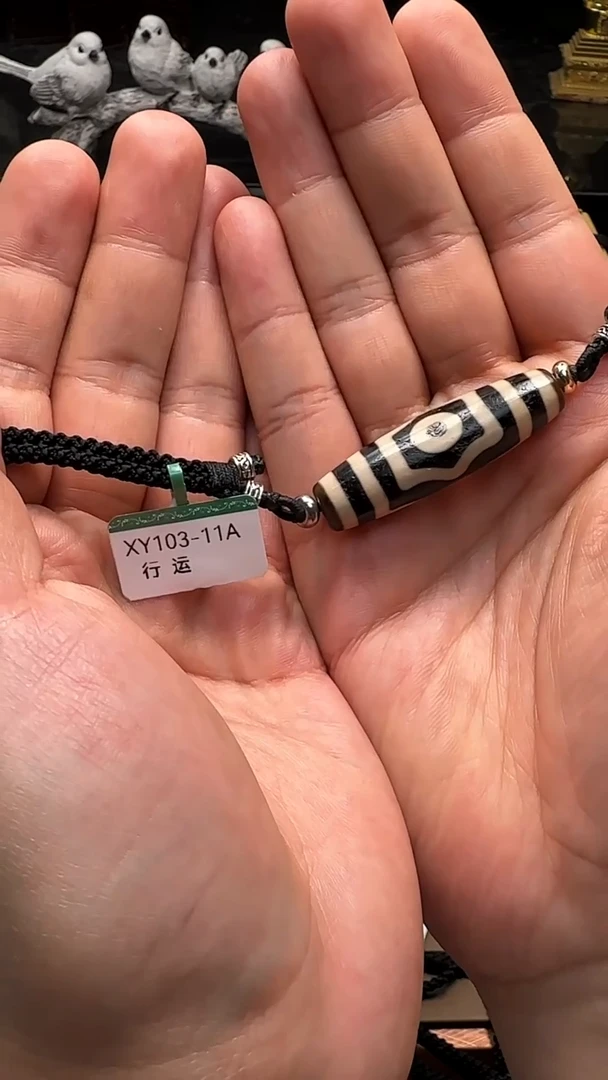 未镶嵌吊坠(不含链)玛瑙/玉髓行运顶料3眼单珠