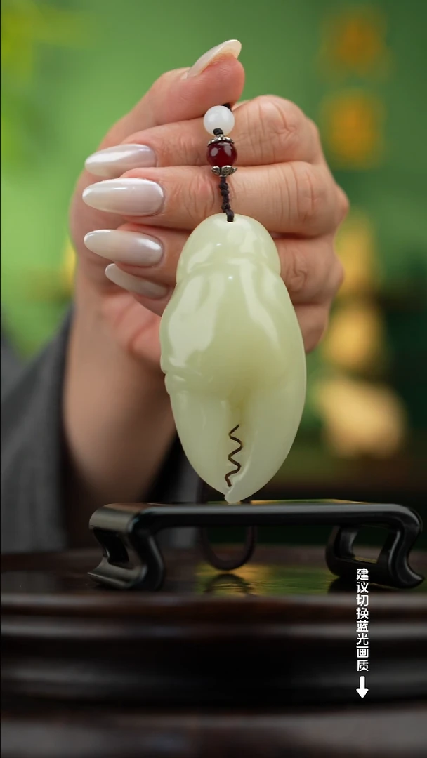 玉【手中有钱】天然玉石手把件