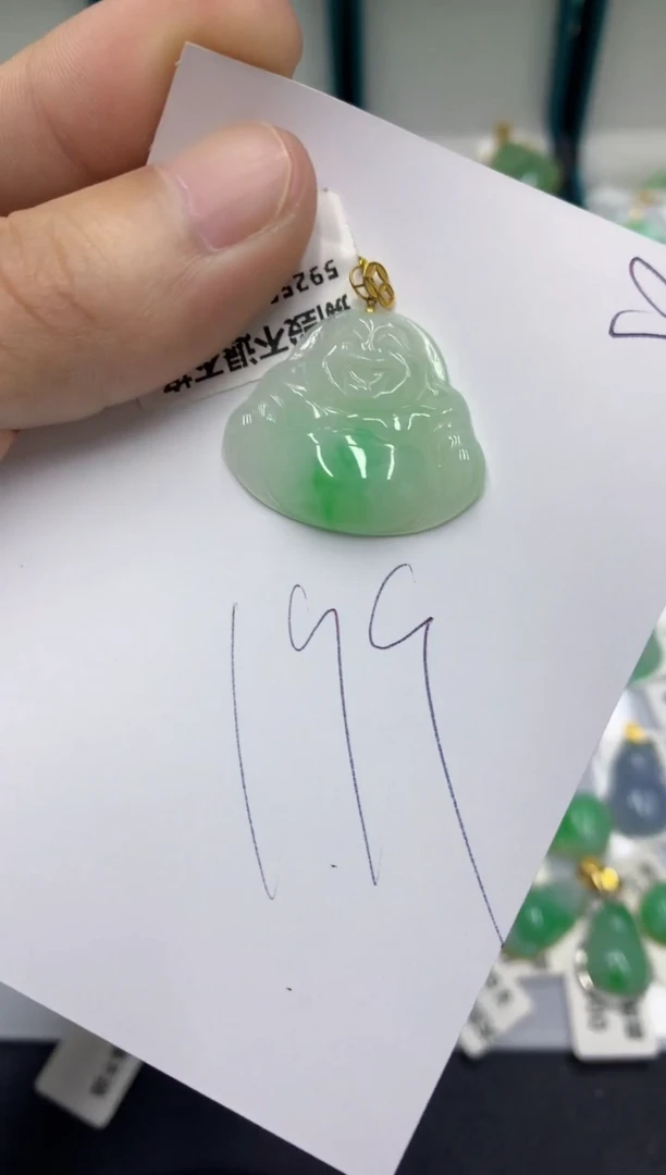【闪购商品】翡翠颈饰18K金镶嵌翡翠