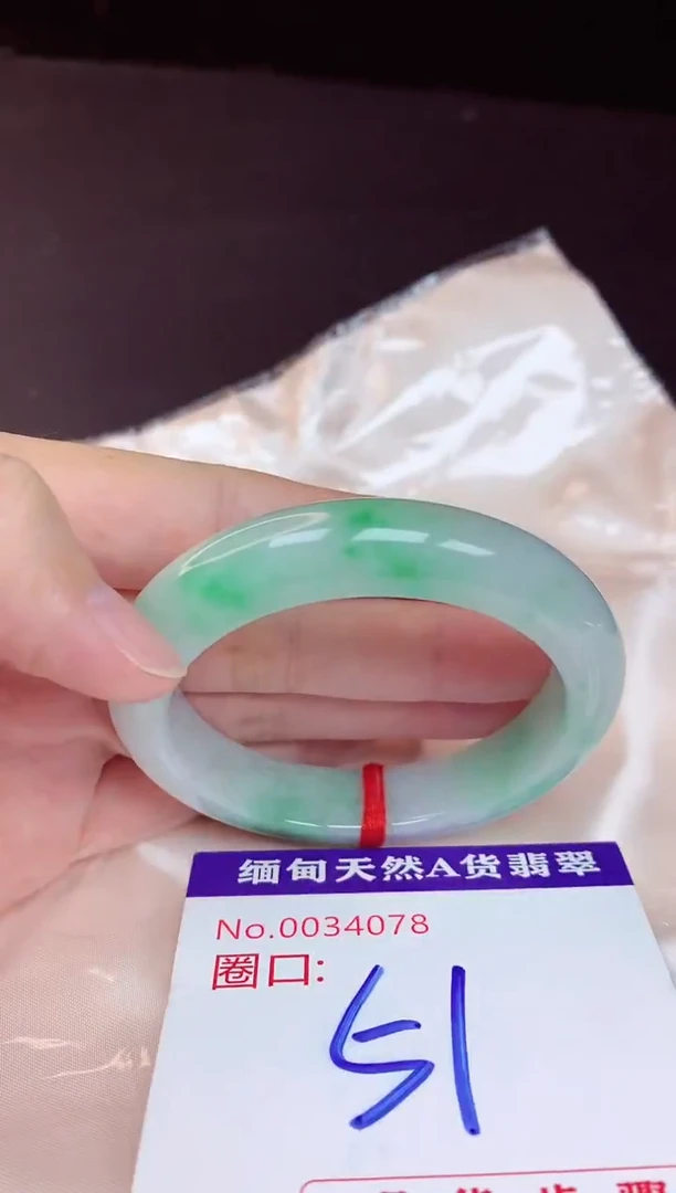 未镶嵌手镯翡翠51