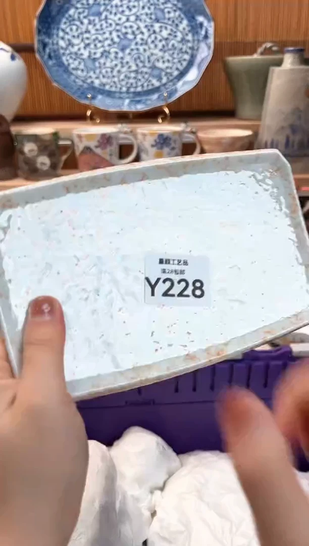 瓷片米*228  Y 杯子 盘子 碗