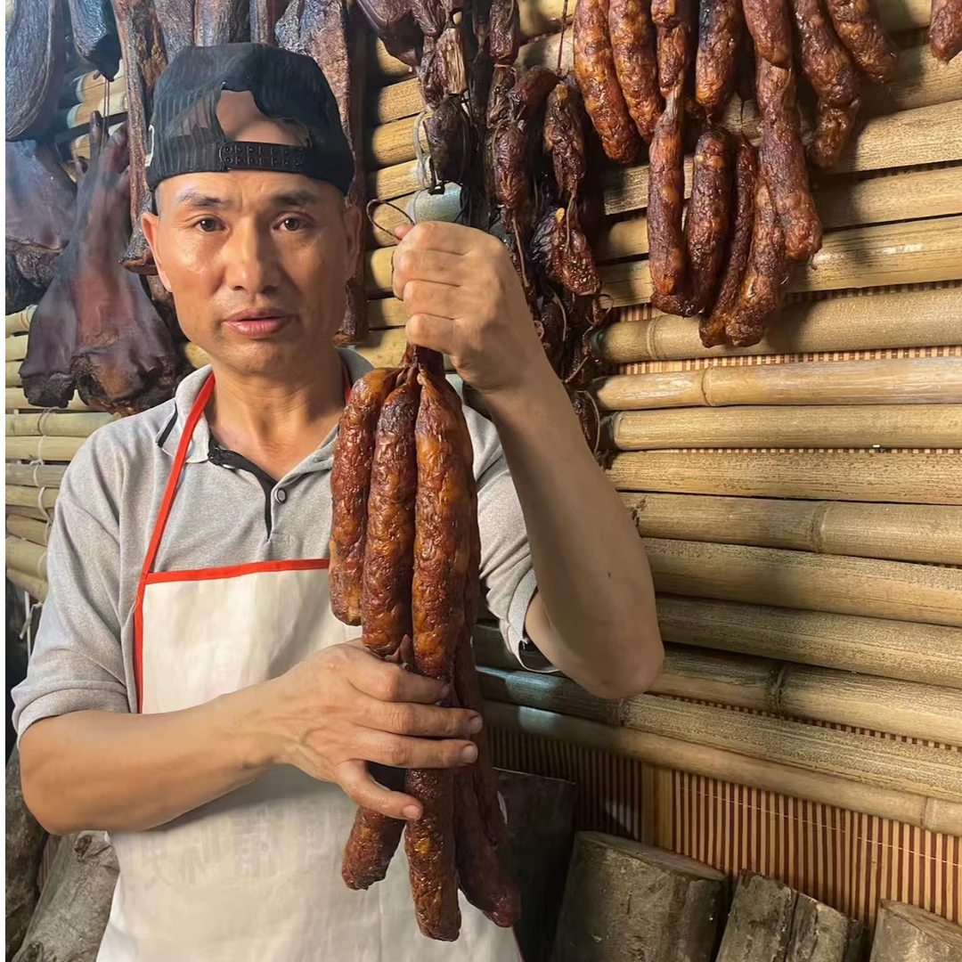 正宗贵州遵义农村土猪烟熏腊香肠