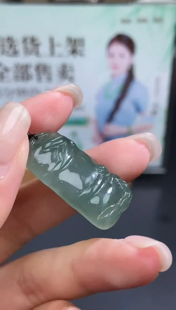 颈饰未镶嵌翡翠天然翡翠A货14