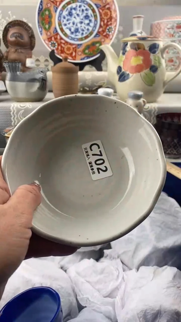 【闪购商品】702