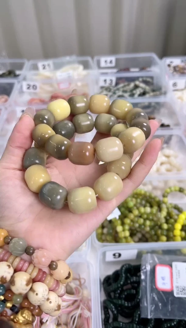 手串菩提根/象牙果CP021-793【年糕18mm】菩提根年糕单圈