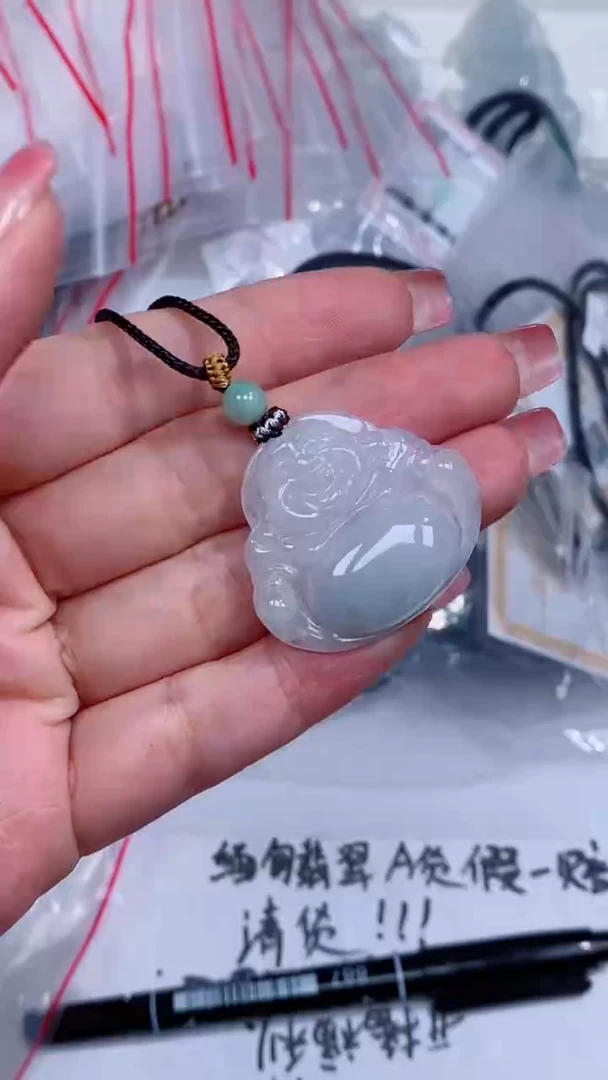 翡翠未镶嵌颈饰吊坠