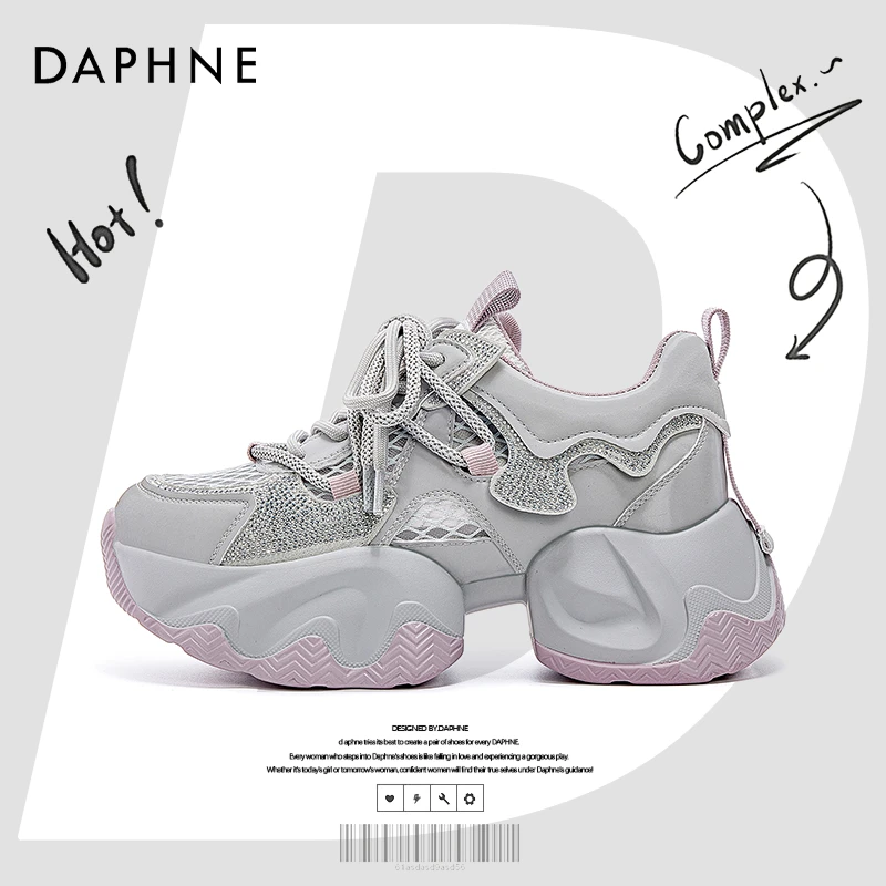 达芙妮网红爆款单网灰紫色休闲鞋2025夏季小众百搭透气轻便老爹鞋