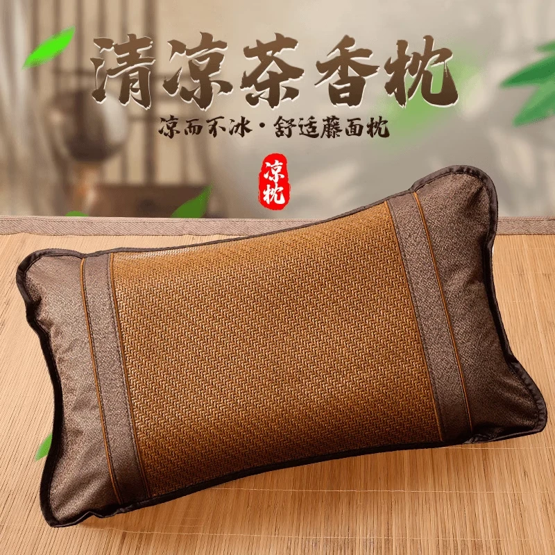 夏季茶香枕茶叶枕头冰丝凉枕古藤茉莉花夏天助睡眠单人护颈椎家用