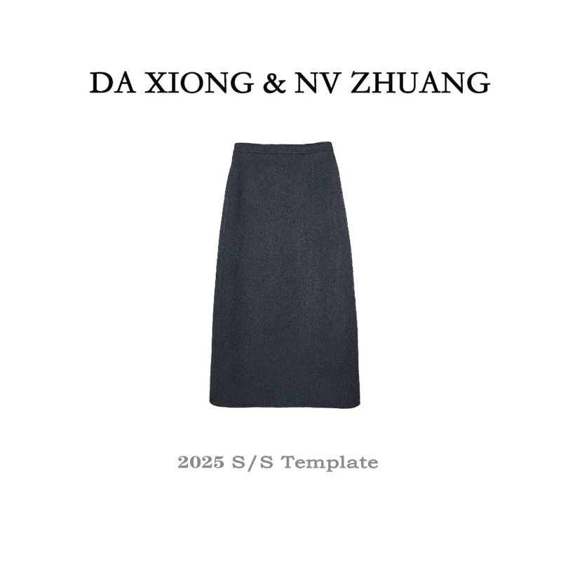 【大衣伴侣半裙】新款羊毛半裙春秋款法式时尚气质bb