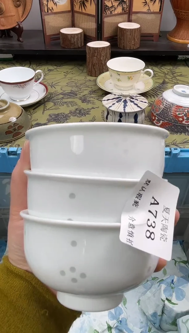 瓷片你****我A738+3默认微瑕闪购默认库存一件