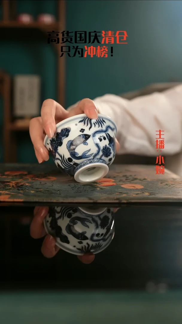 景德镇手绘茶器高货清仓