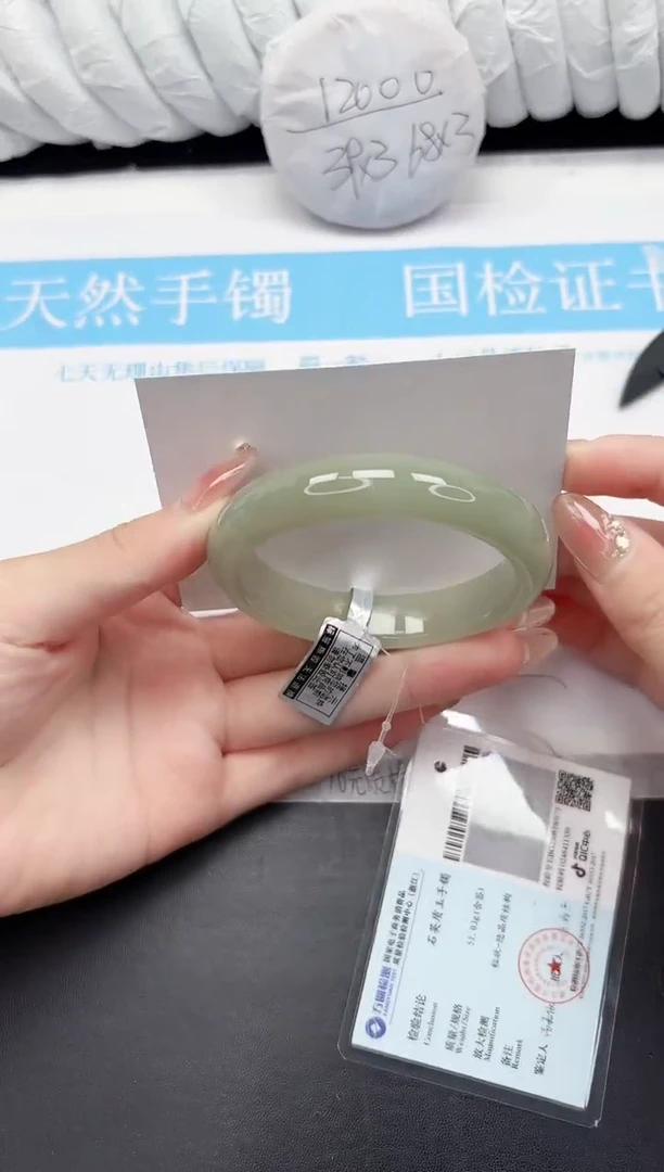 未镶嵌手镯石英质玉149-58.8DK