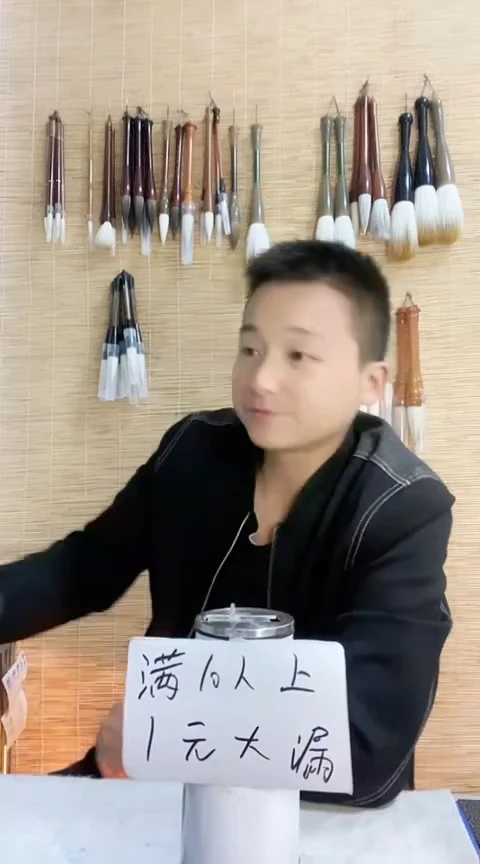 盲盒单品秒拍链接