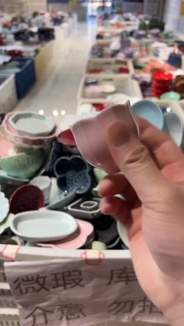 瓷片瓷微瑕商品 介意勿拍