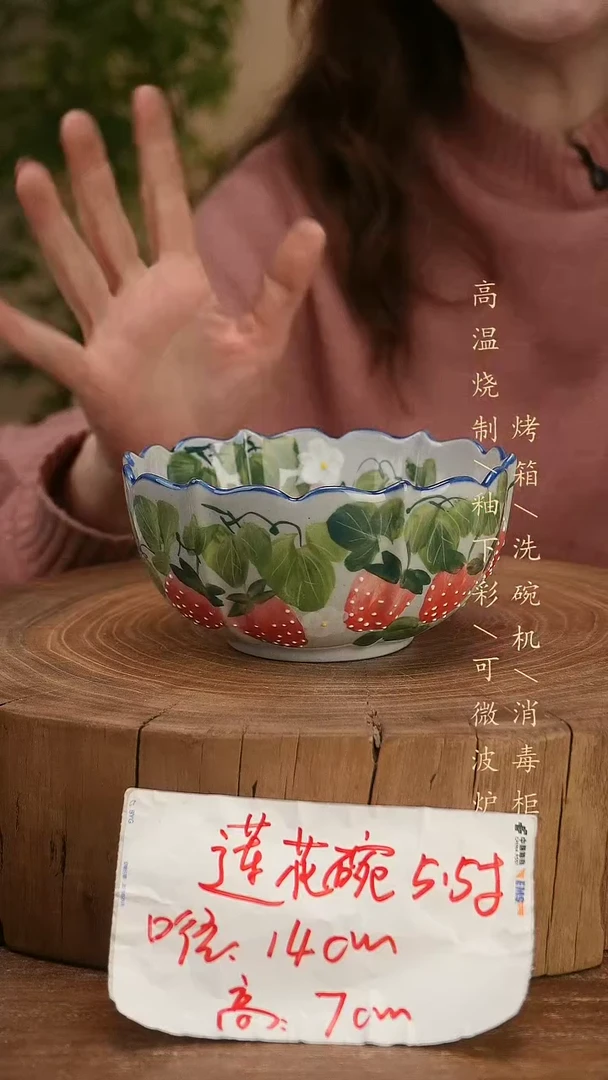 碗瓷景德镇手工手绘高温瓷釉下彩