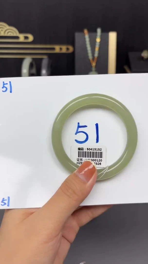 未镶嵌手镯和田玉5152