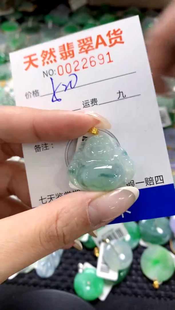 翡翠18K金镶嵌颈饰1