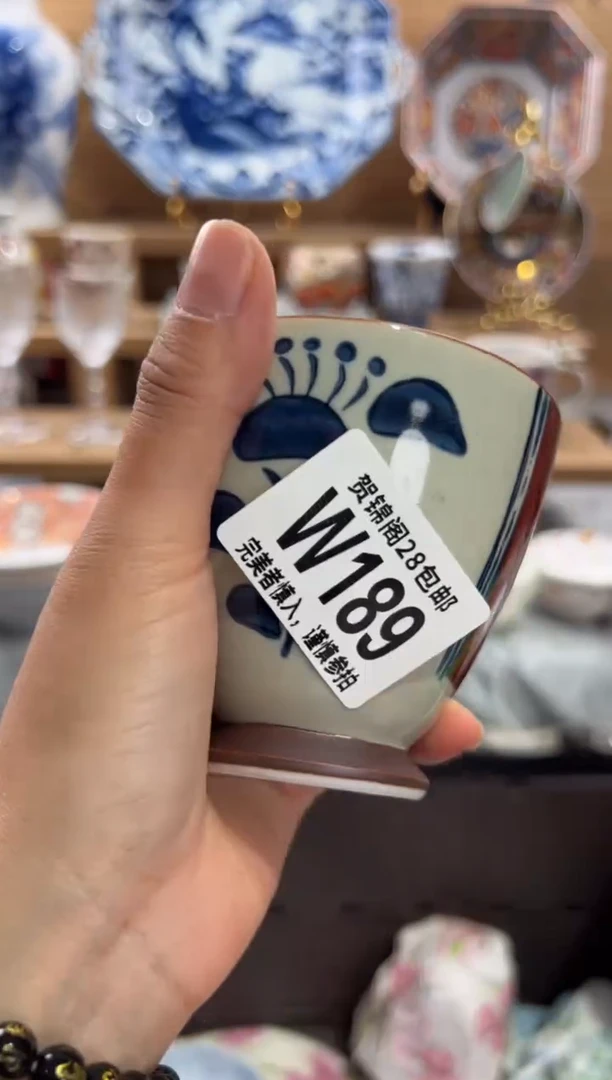 瓷片美****?      W189