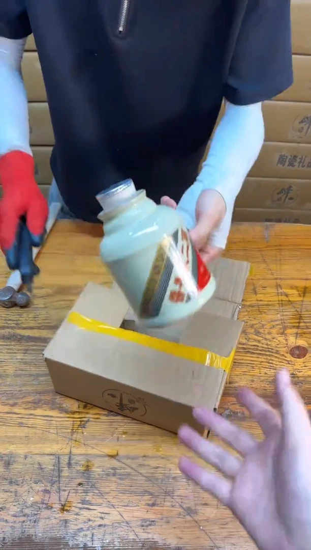 其他@@@@@@@@@@@@@微瑕