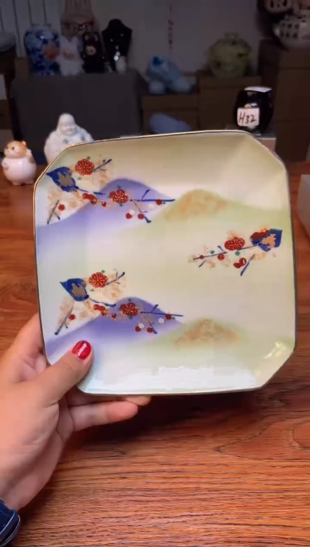 瓷片满20米包邮一单一付