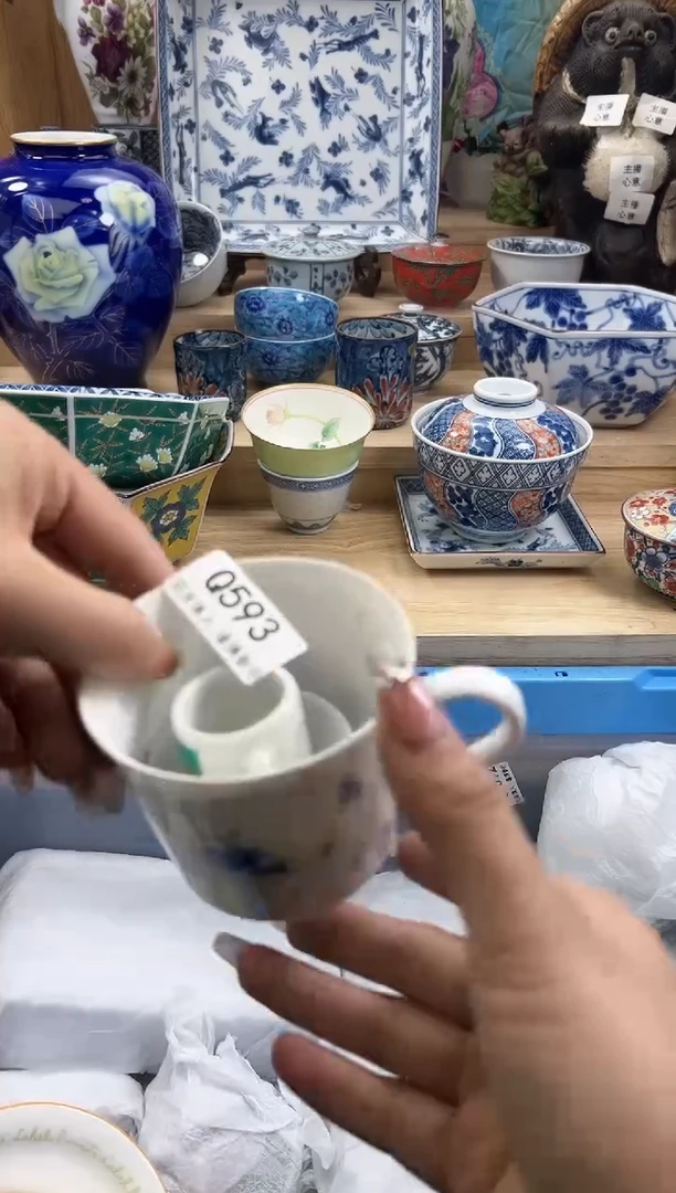 【闪购商品】瓷片593qqqqqqqqqqqq