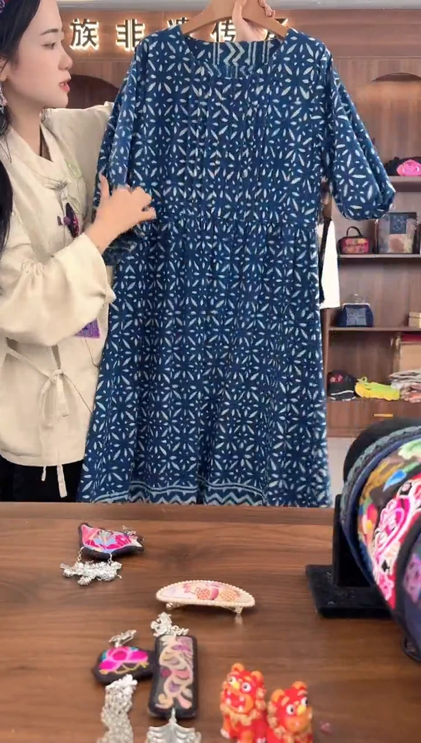 织绣扶光苗绣传承L52