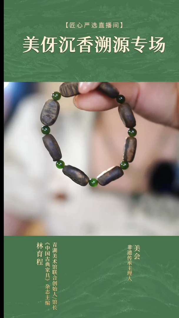 【未名】【未名】【未名】