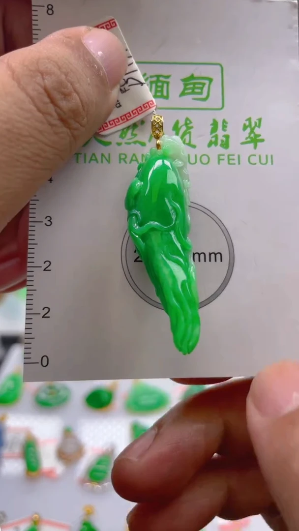 翡翠18K金镶嵌颈饰24小时鉴赏期 超时不退不换