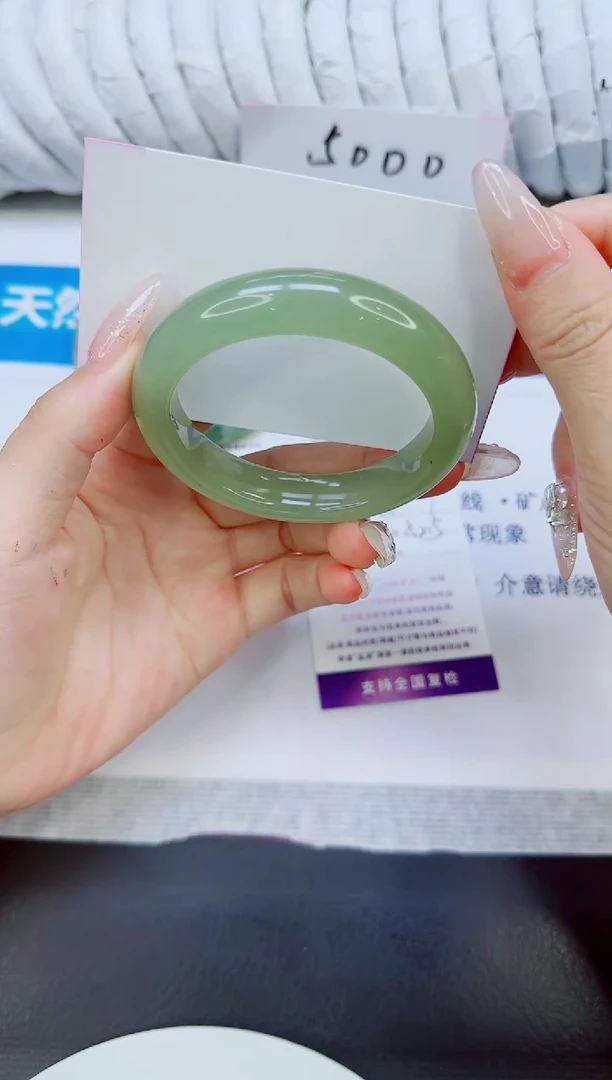 未镶嵌手镯石英质玉49/52.5