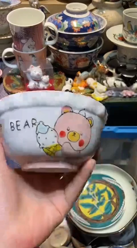 瓷片1111111111111@@1