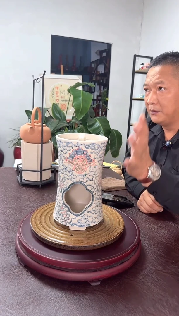 盈泉小蛮腰福到眼前炭火炉