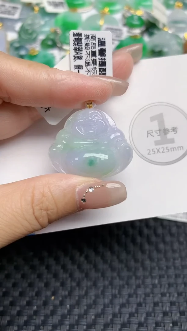 颈饰18K金镶嵌翡翠天然缅甸A货翡翠百元以上9元证书费自理